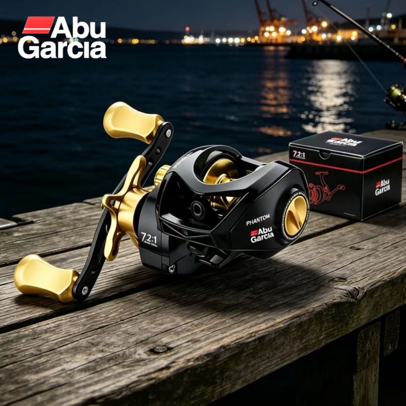 Abu Garcia Reel Max - Neue Abu Garcia Angelrolle Max Drag