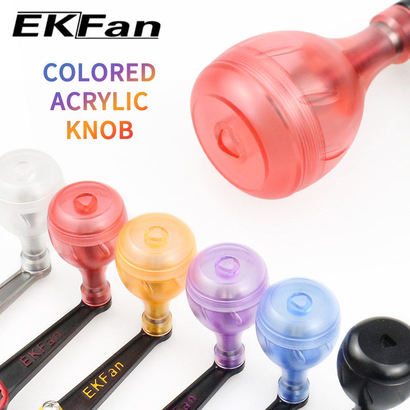 EKFan 130MM Ultraleichte Legie – Trolling Reel Bewertung und Preis